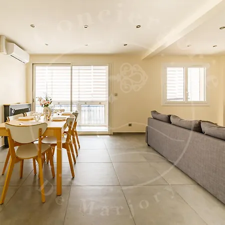 Familial-place Prive-clim-wifi * טולון